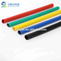 Suzhoufeibo 1KV insulated heat shrinkable color tube